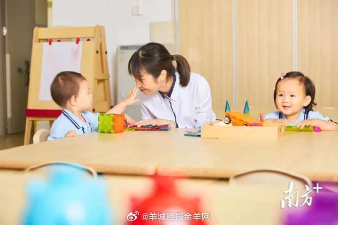 【#广东预计年底实现每千人口5.5个托位#】7月28日，省十四届人大常委会第二十