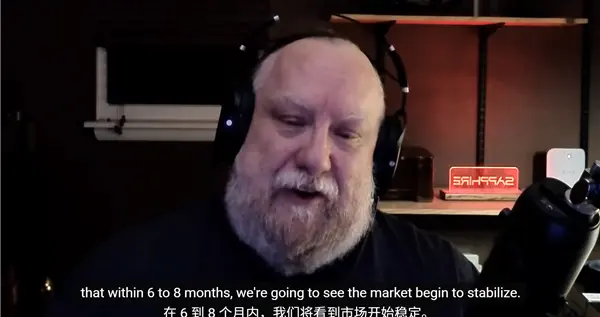 藍寶石高管：內存市場將在6-8個月穩定！不要買、把錢存起來