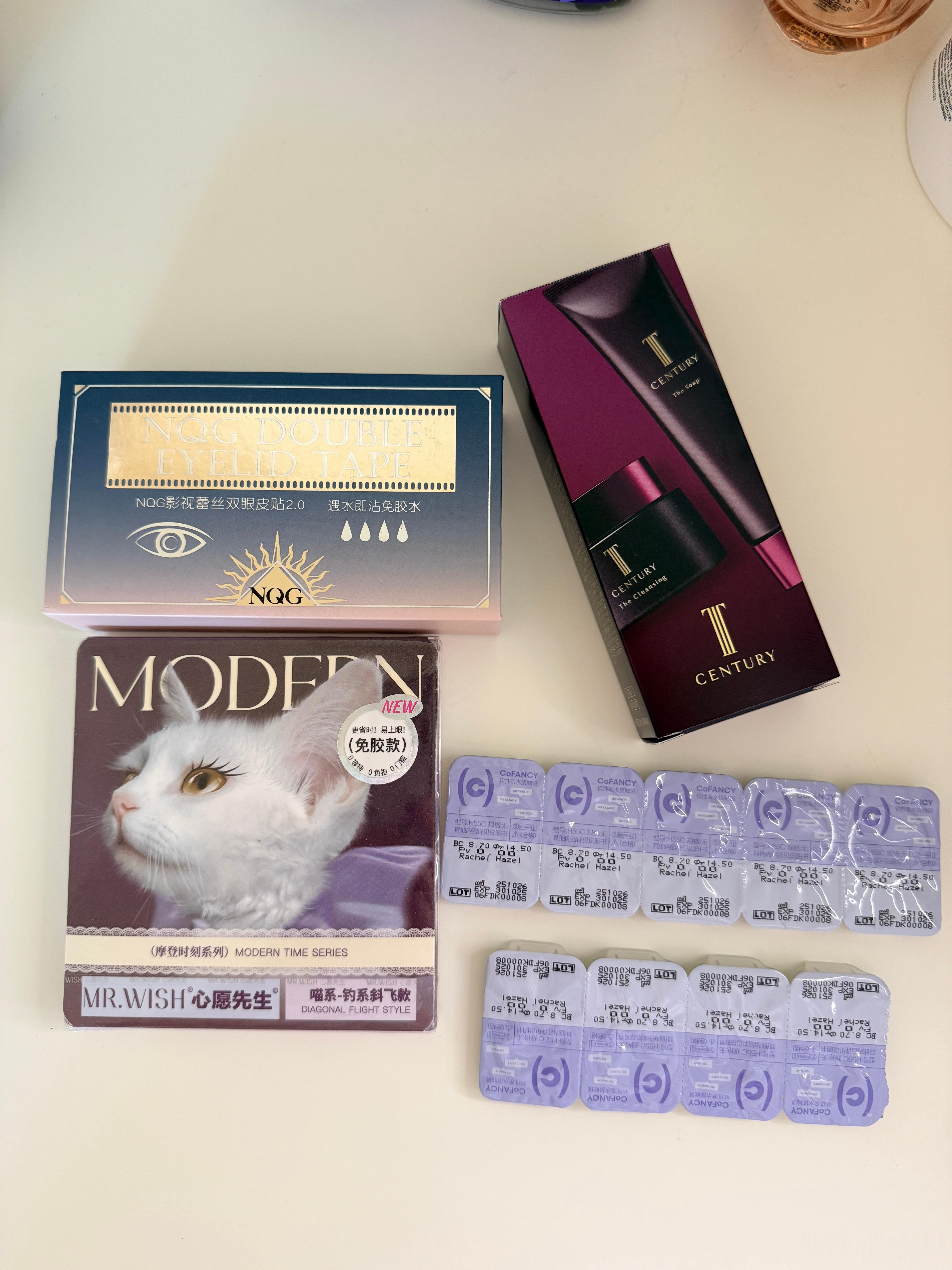 跟着一些美妆博主买的产品，不适合我，有姐妹需要吗？我送给你 