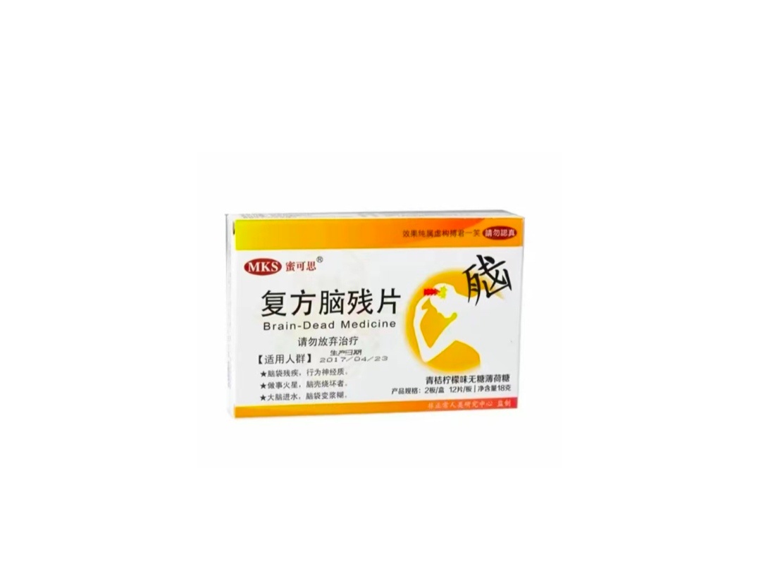 江衡 ju我的帖子有什么意义呢？辜负他人真心吞一万根针 专栏 · 园区纪录片📝