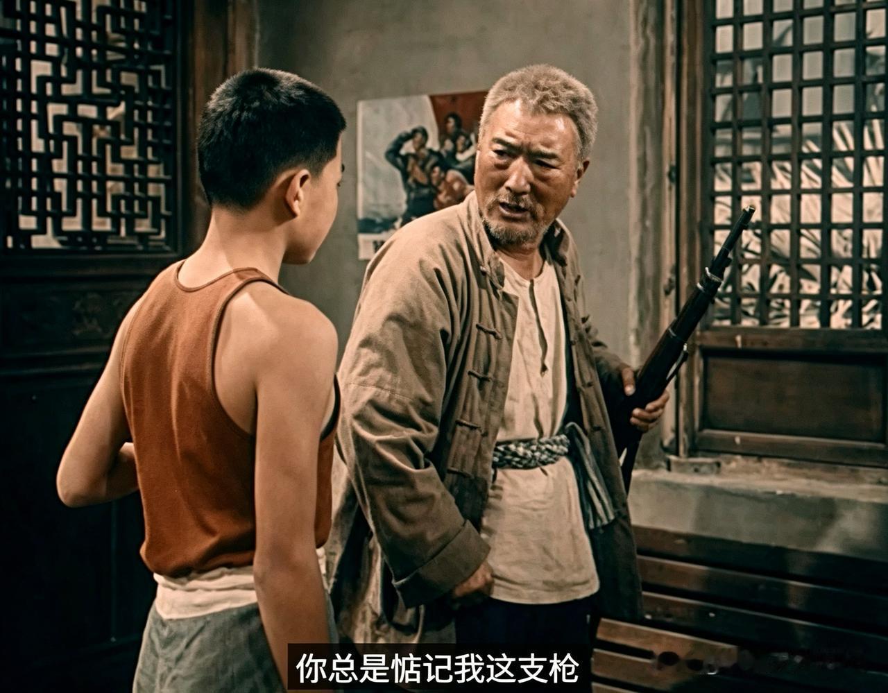 记得旺发爷爷的这几句台词吗？
       当时有种说法，不知道真假？
    