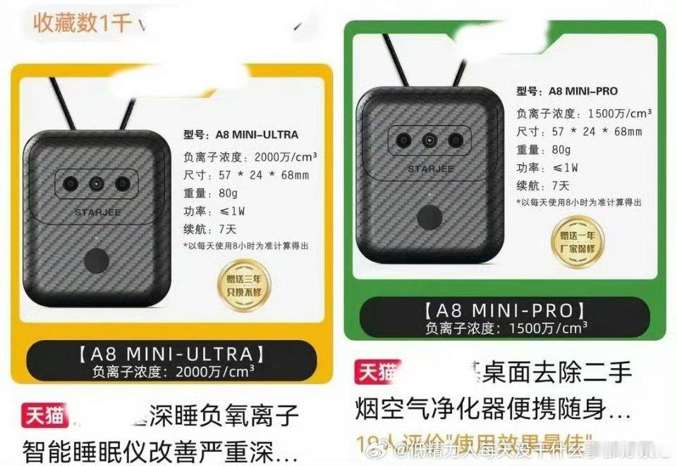 吸二手烟挺惨的但是 P2也算是暴露了没有大 p 图的略粗糙了
