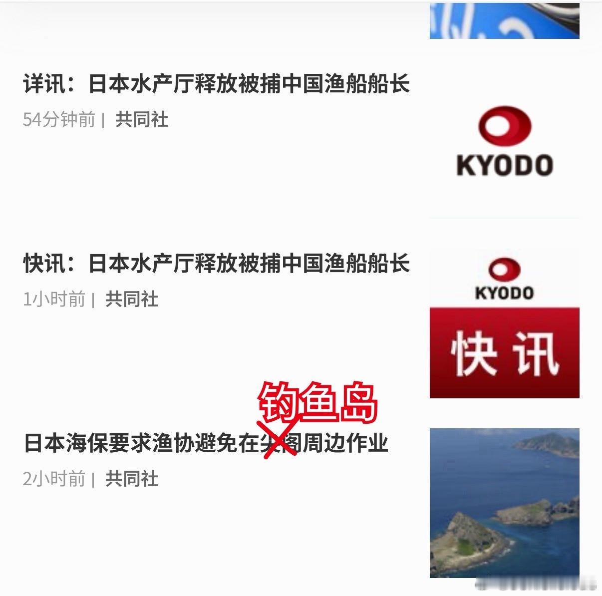 真没意思，这么快。
本来我还想着，我们还可以师出有名了。
现在别人主动这样，我们