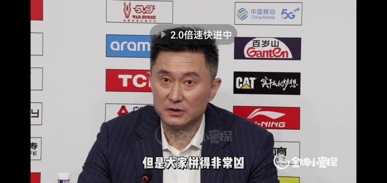 杜锋G3被广厦逆转，听听他的赛后采访，是不是有点贼喊捉贼之嫌。
一、赛前准备了困