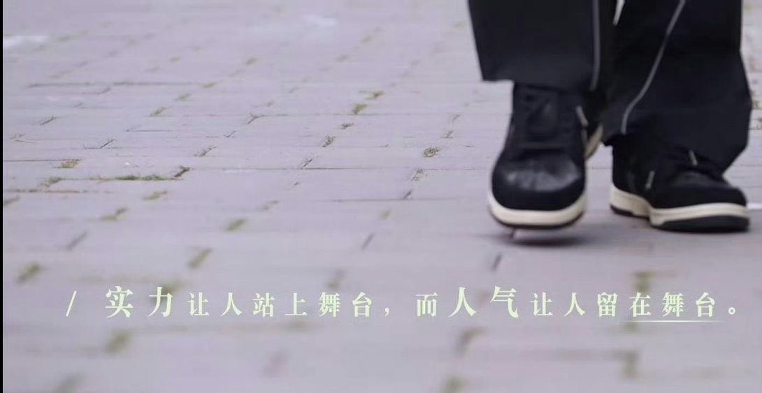 翻译一下就是sdfj想赚钱 