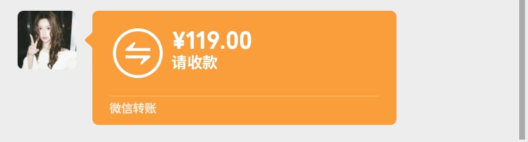 哦哦谢谢你💜 