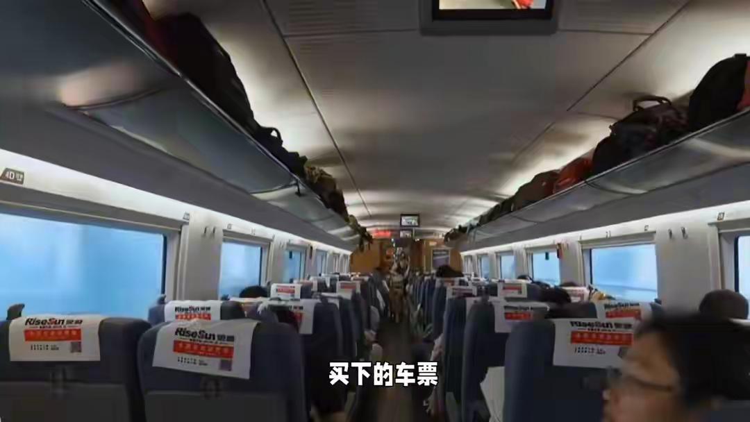 铁路部门发布官方通报，针对网传旅客买票占座放置零食一事作出完整说明，厘清事件经过