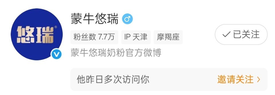 哈哈哈 你也为92着迷了叭~嘻嘻(bushi)​​​