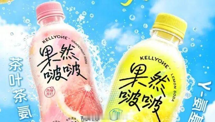 宗馥莉汽水铺直播62场卖出不到10万元[并不简单] ​​​