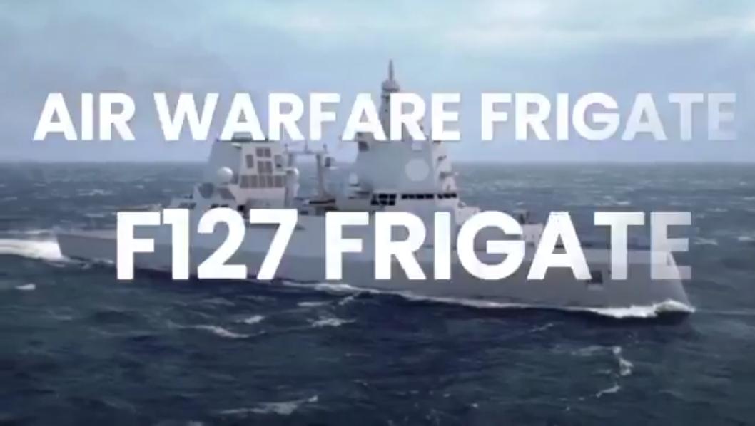 🚨🇩🇪 德国海军舰队新增8艘大型战舰
德国正在全力增强海军实力，将其F12