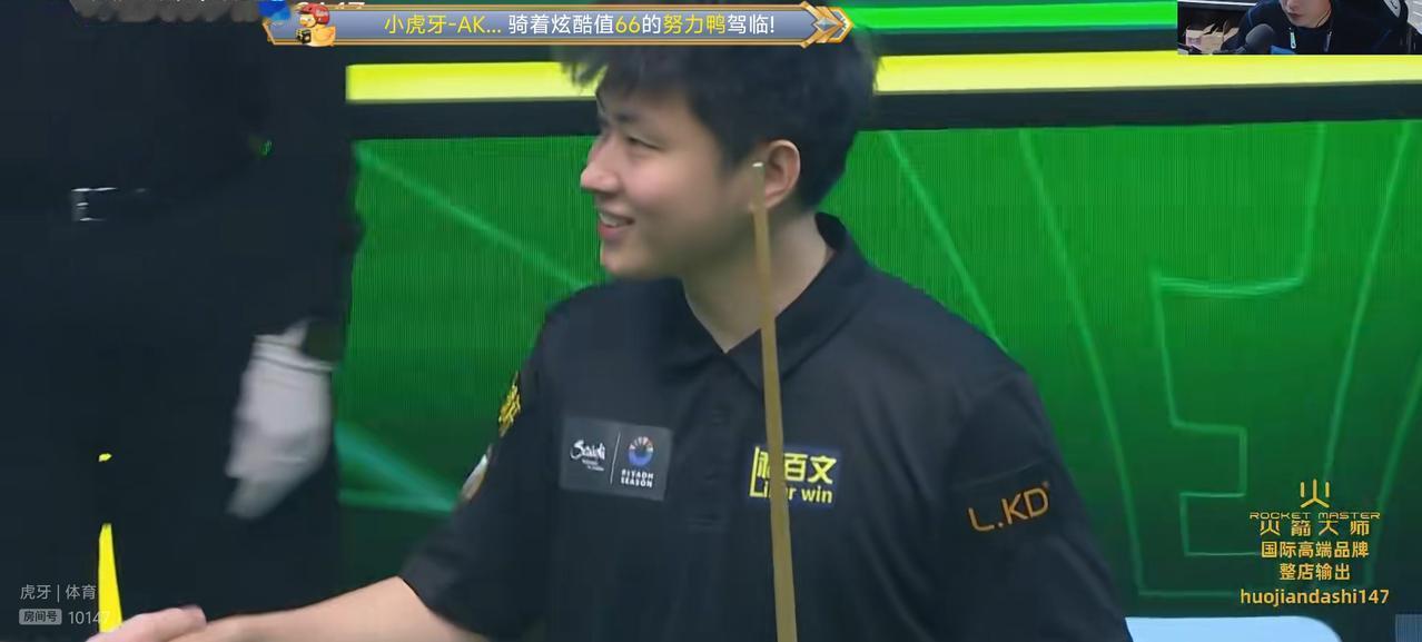 赵心童5-2横扫罗伯逊，利雅得加冕新赛季首冠！
11月22日凌晨，赵心童先以4-