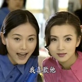 赵爽逛逛娱乐