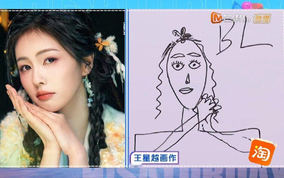 柏庐挑一个告了 ​​​
