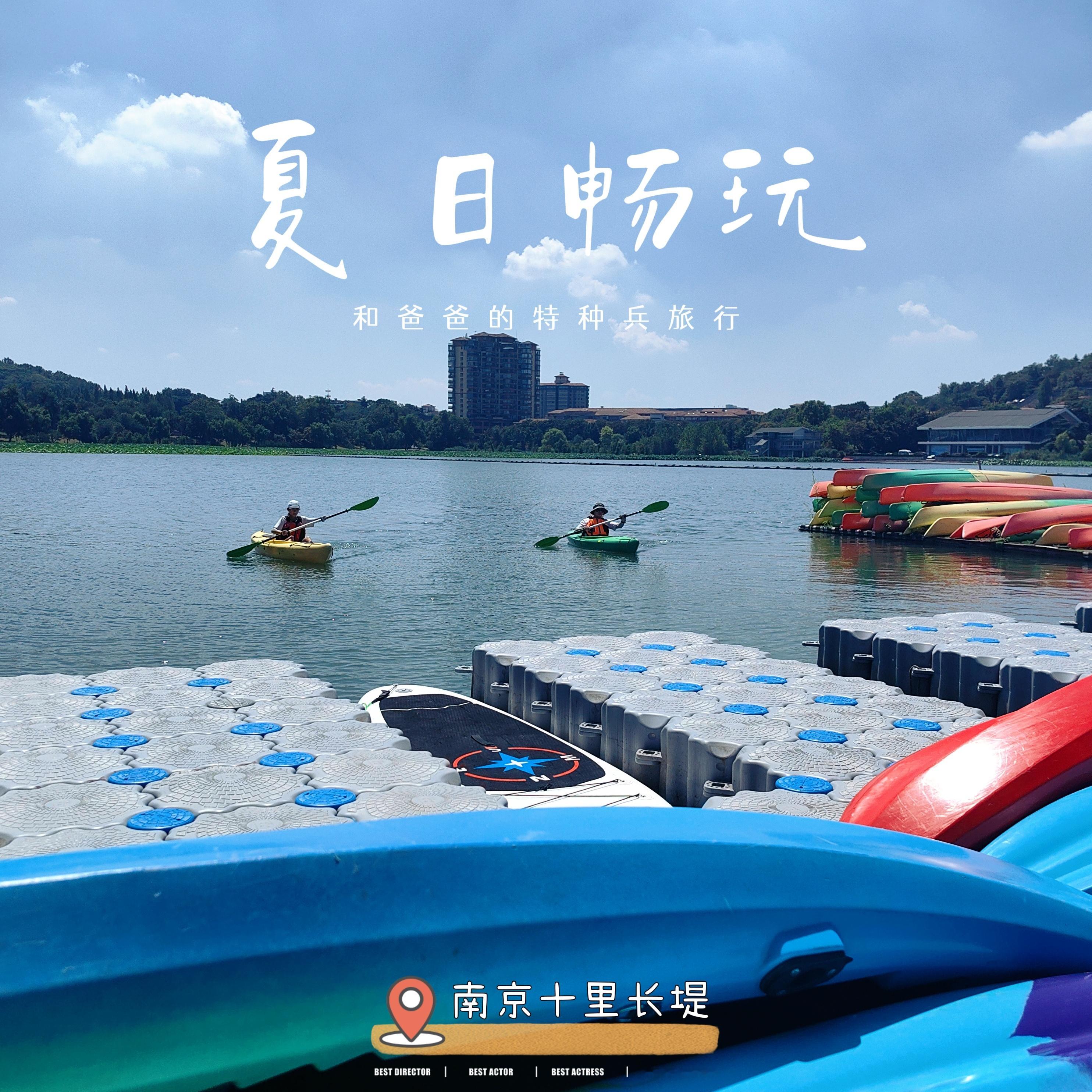 【成长记】高能量特种兵父女  ​​​