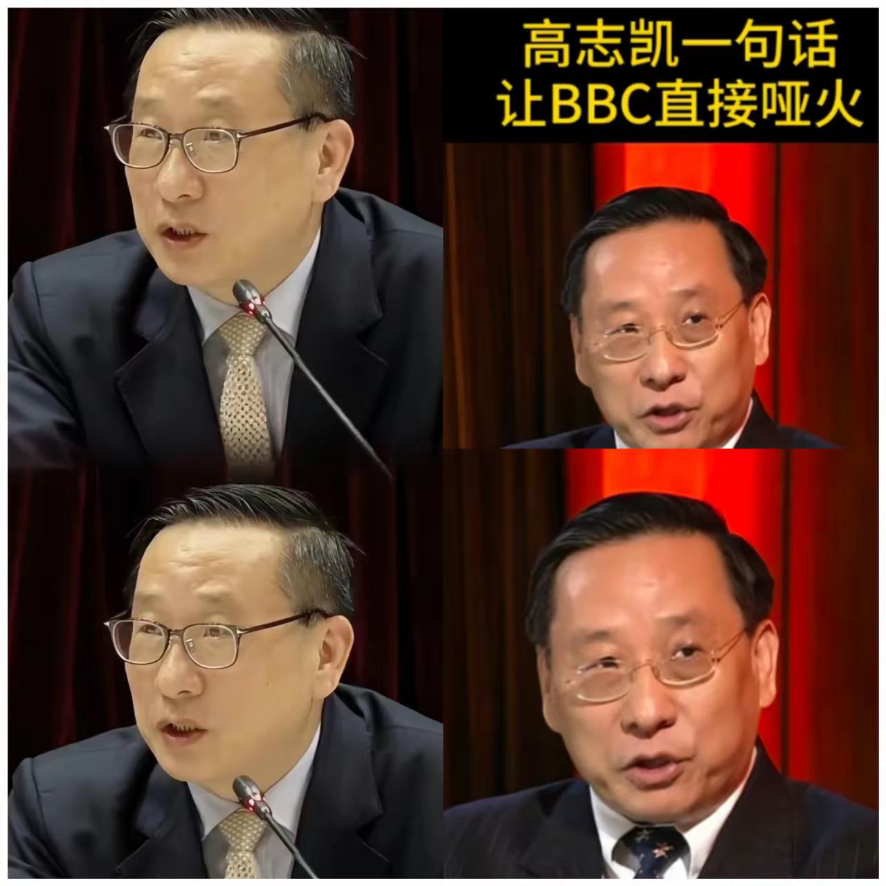 印度媒体 都刮目相看！

高志凯辩论金句频出，
再现“硬核怼人”名场面！
​​在