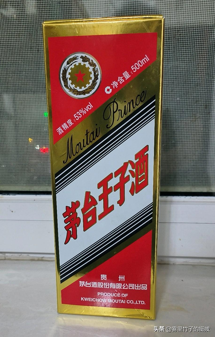 粮食没涨价，为何一些名牌白酒大幅度涨价？
即便粮食没涨价，白酒价格仍可能上涨，主