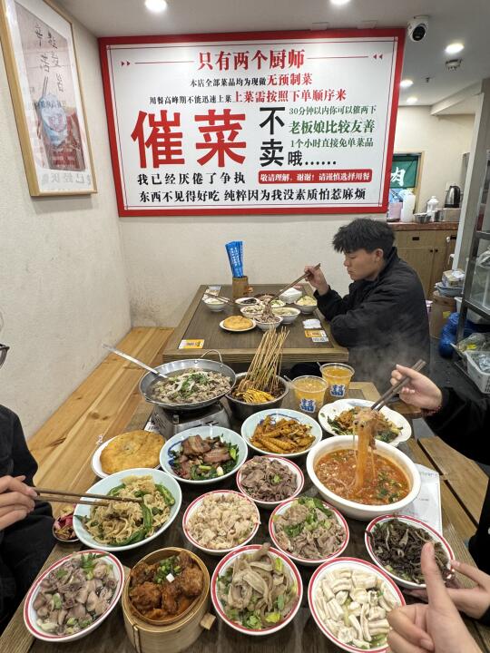 它唯一的缺点：在滨江….！！😭😭