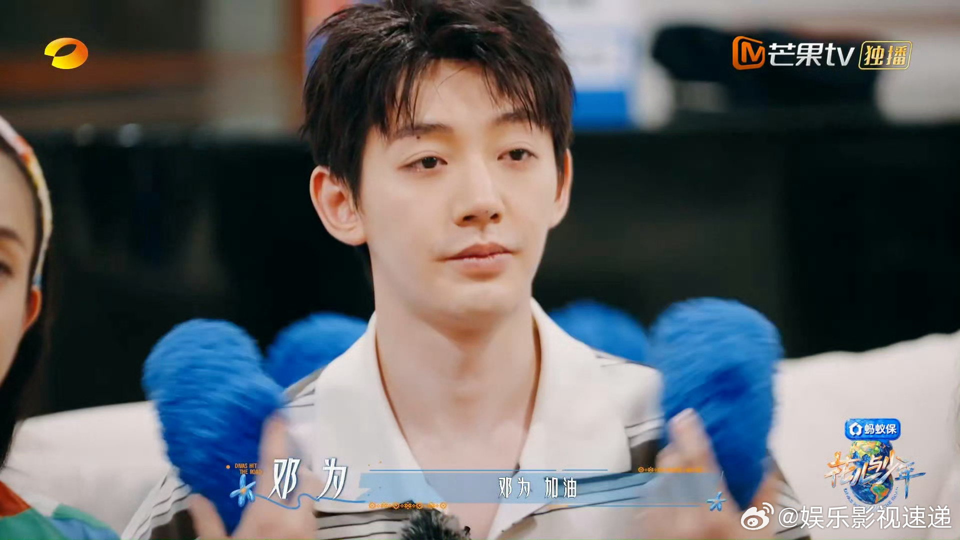 邓为sweetboy黑化了花儿与少年 邓为这波黑化太突然了，前脚还sweetbo