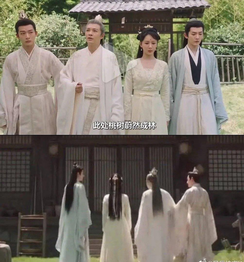 这段邓为为啥要曲着腿走路？太颠了吧 ​​​