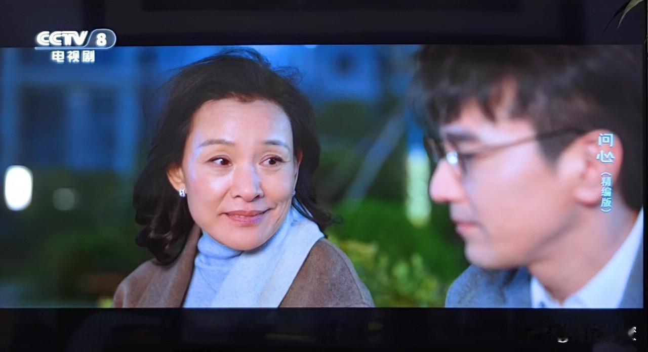 昨晚的2集精编版《问心》，算是接下来即将播放的《问心2》的前情回归，帮观众梳理了
