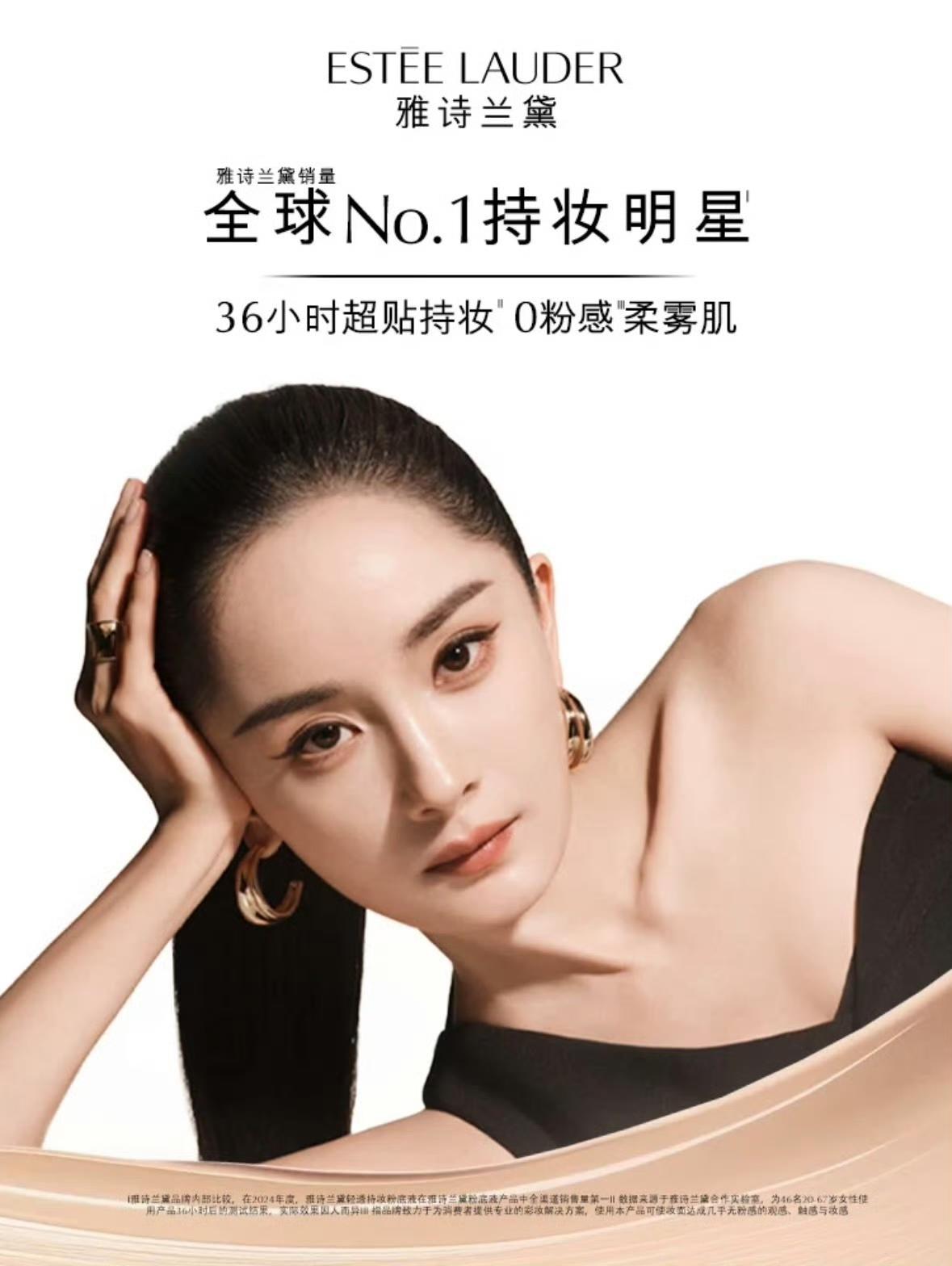 大背头造型超美[送心]