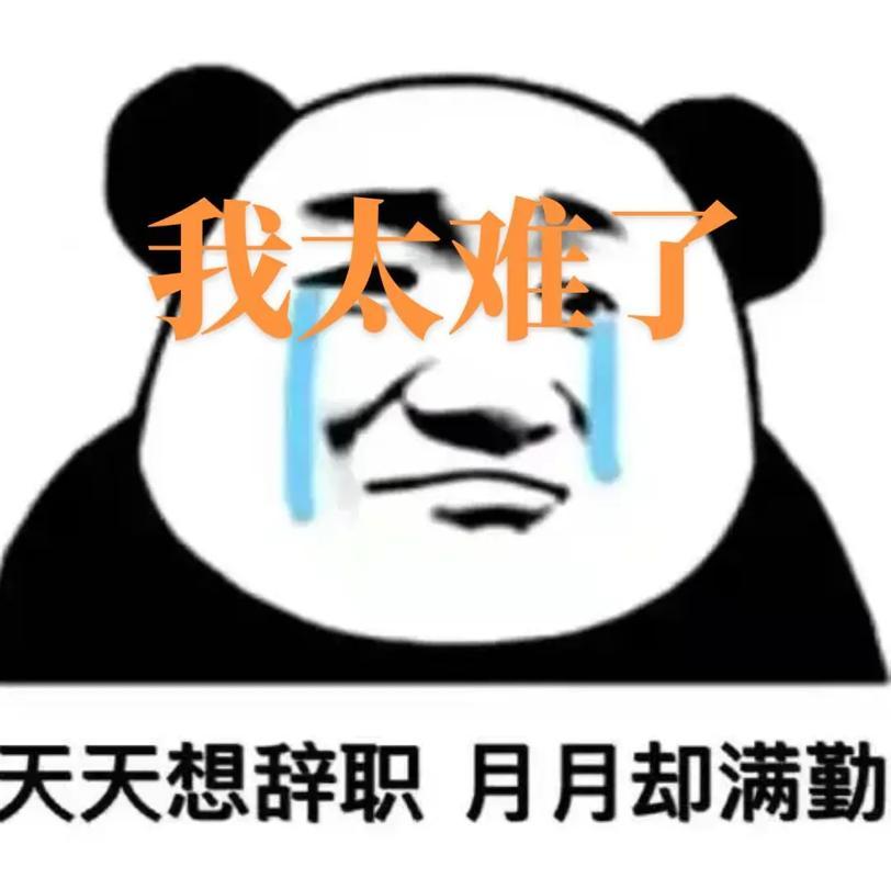 早！ ​​​