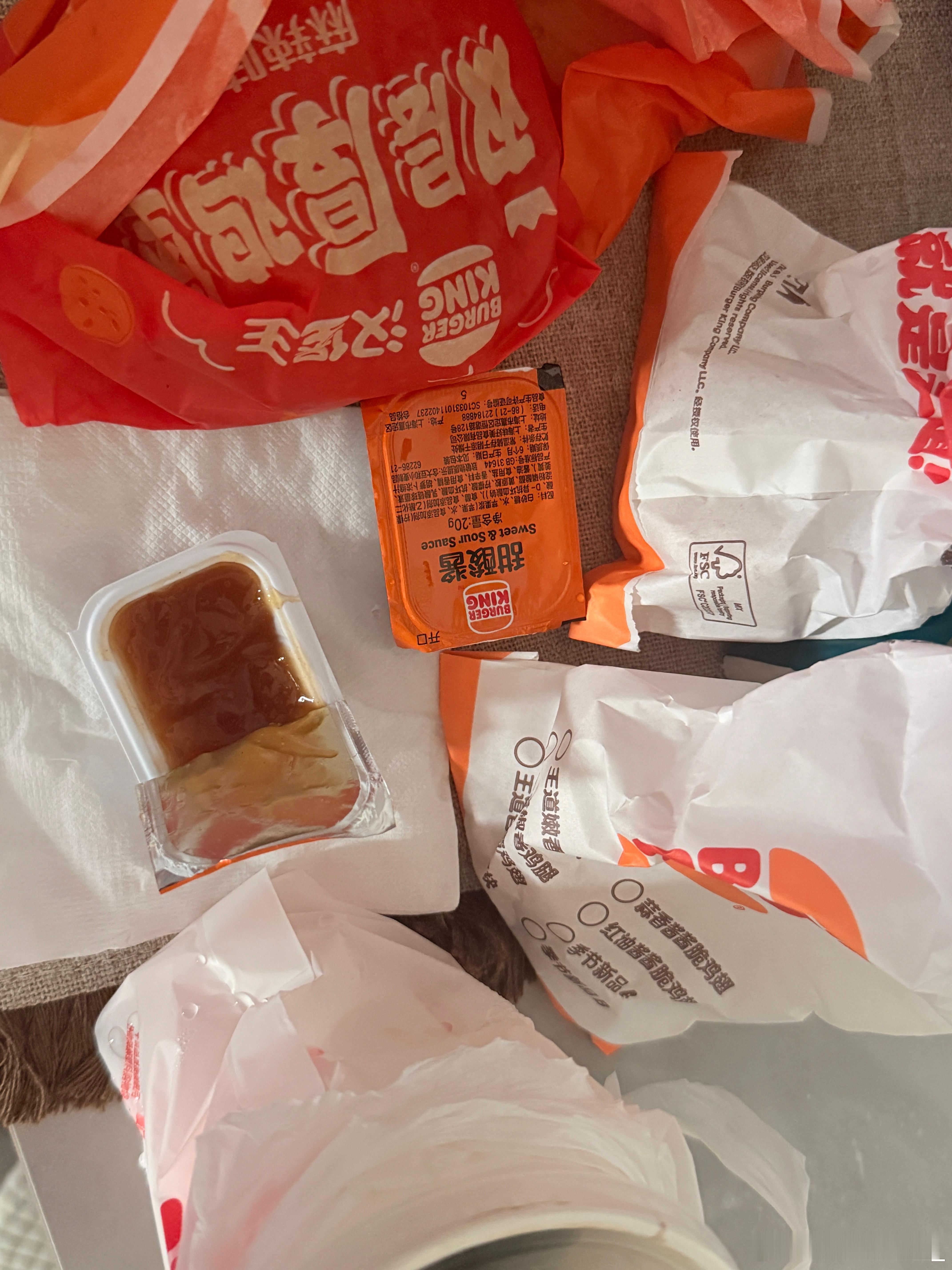 许愿发腮先发脸颊肉。 