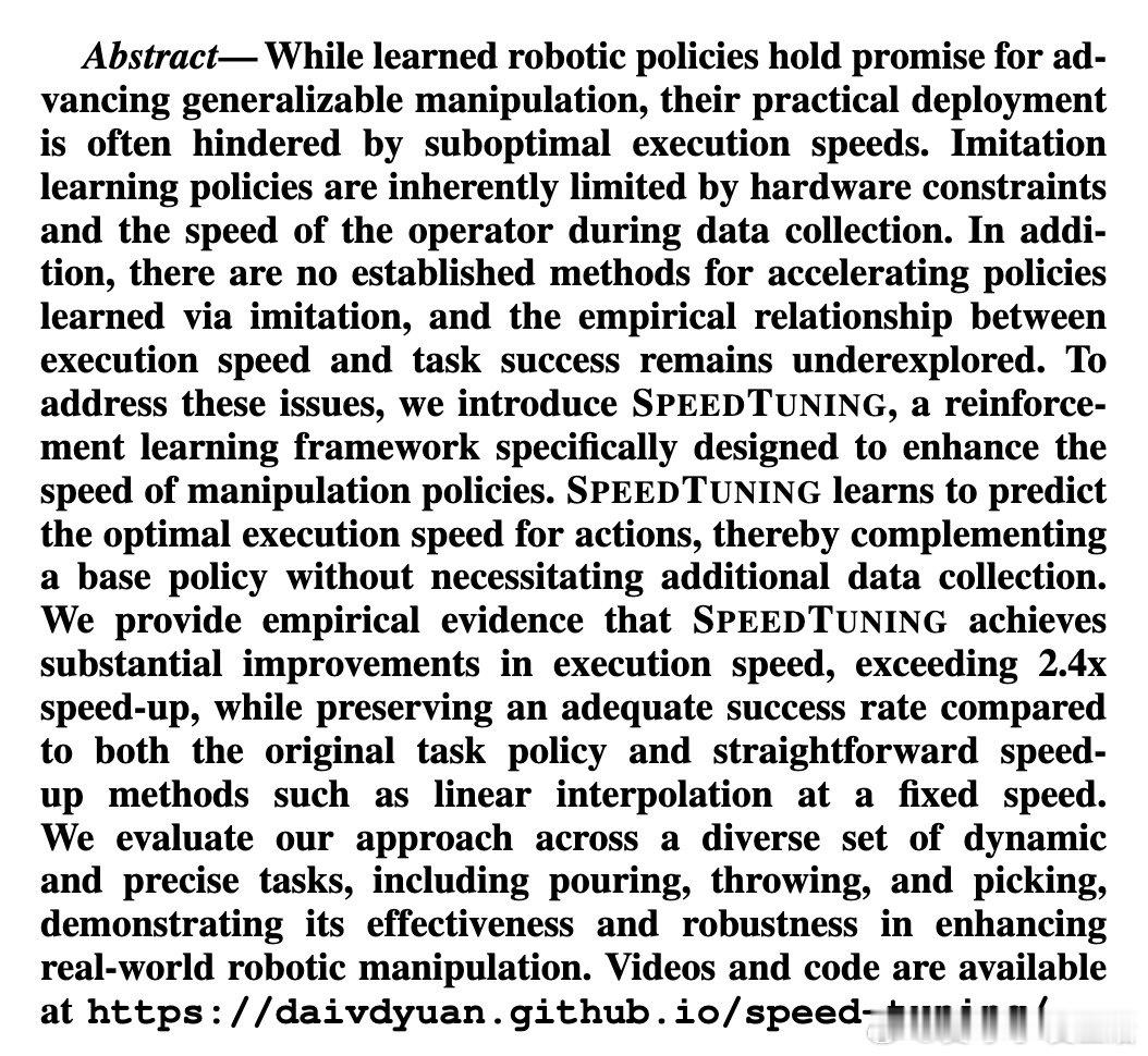 [RO]《SpeedTuning: Speeding Up Policy Exe
