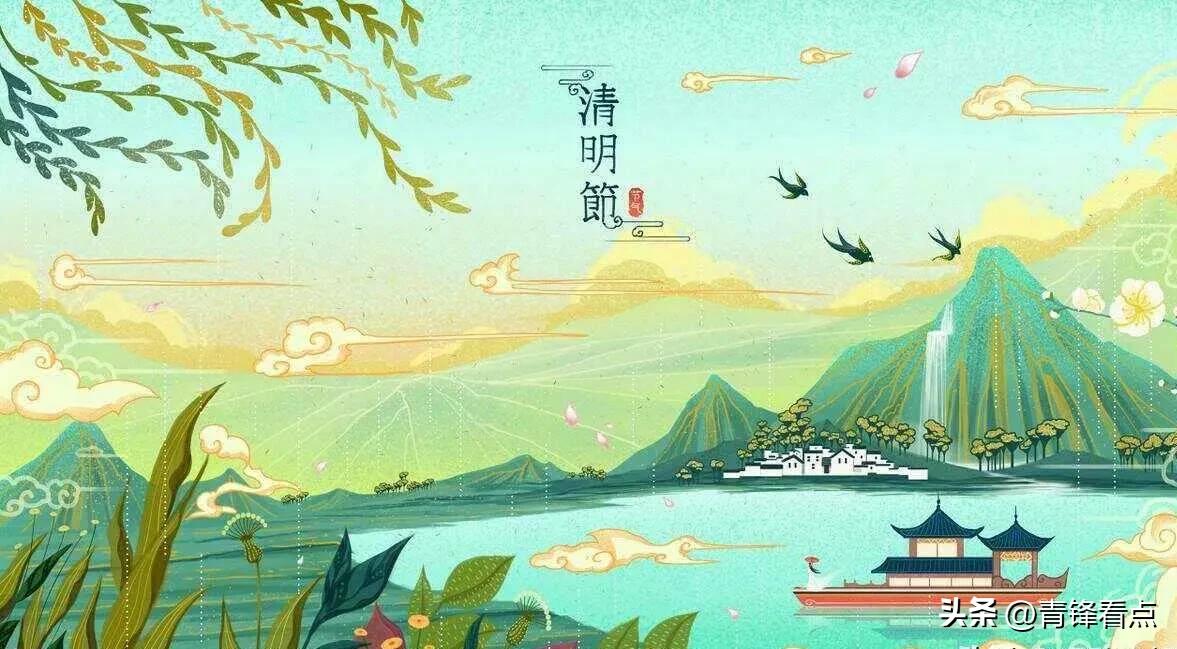 莫怪泪如雨，人生思幼日#凊明细雨添愁肠#