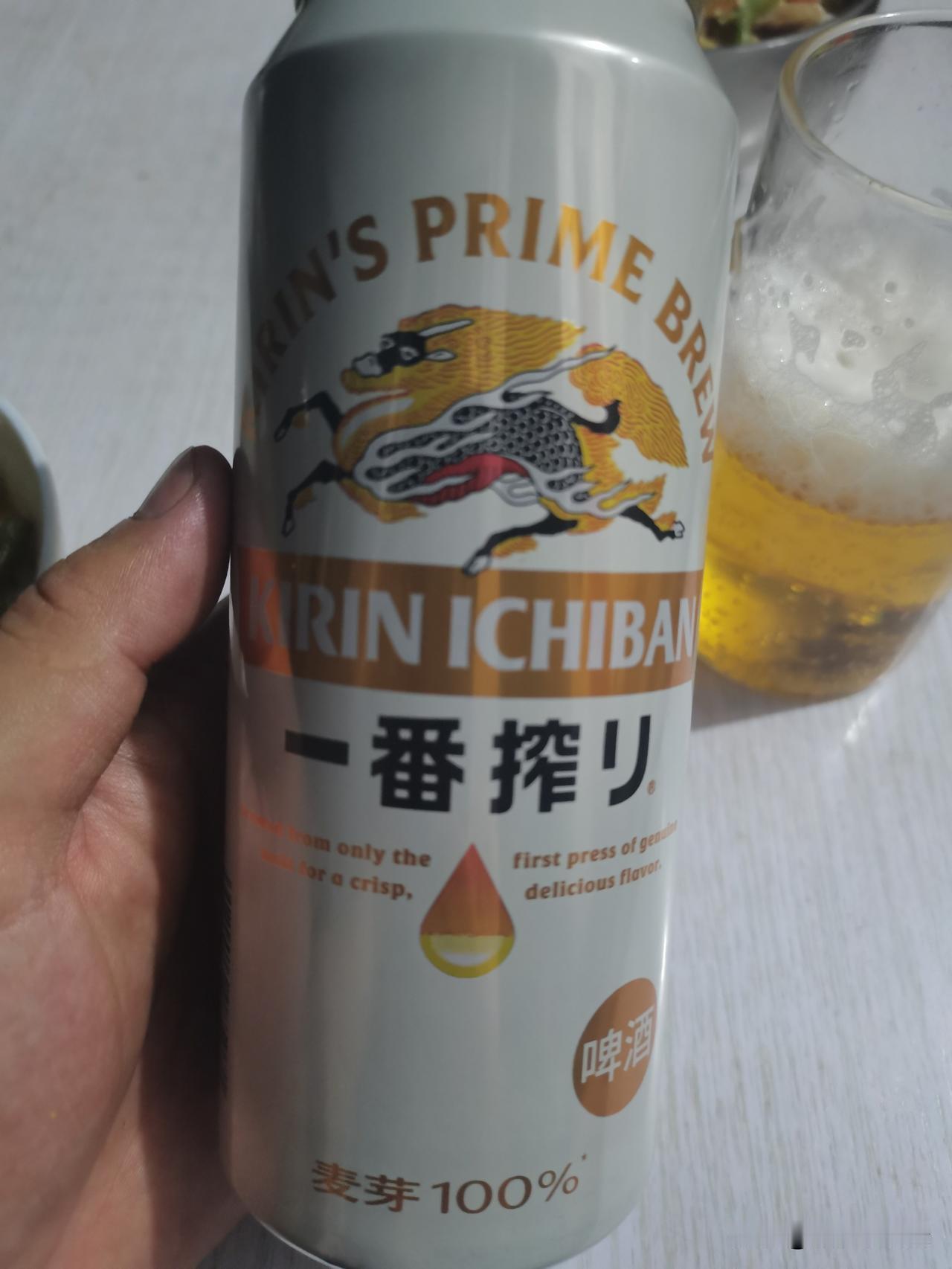 看网上一些网友发的，十元之内天花板的几种啤酒。有喜力，一番搾，柏龙，青岛啤酒白啤