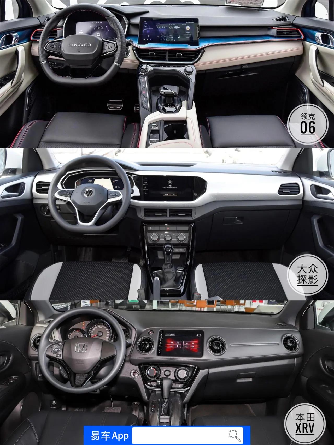 15万小型SUV | 看看这12款，哪款最美
最近，小型SUV成为年轻人的宠儿，