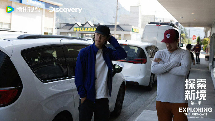 王一博飞盘高尔夫花絮剧照 王一博体验飞盘高尔夫探索新境第二季花絮剧照送达！王一博