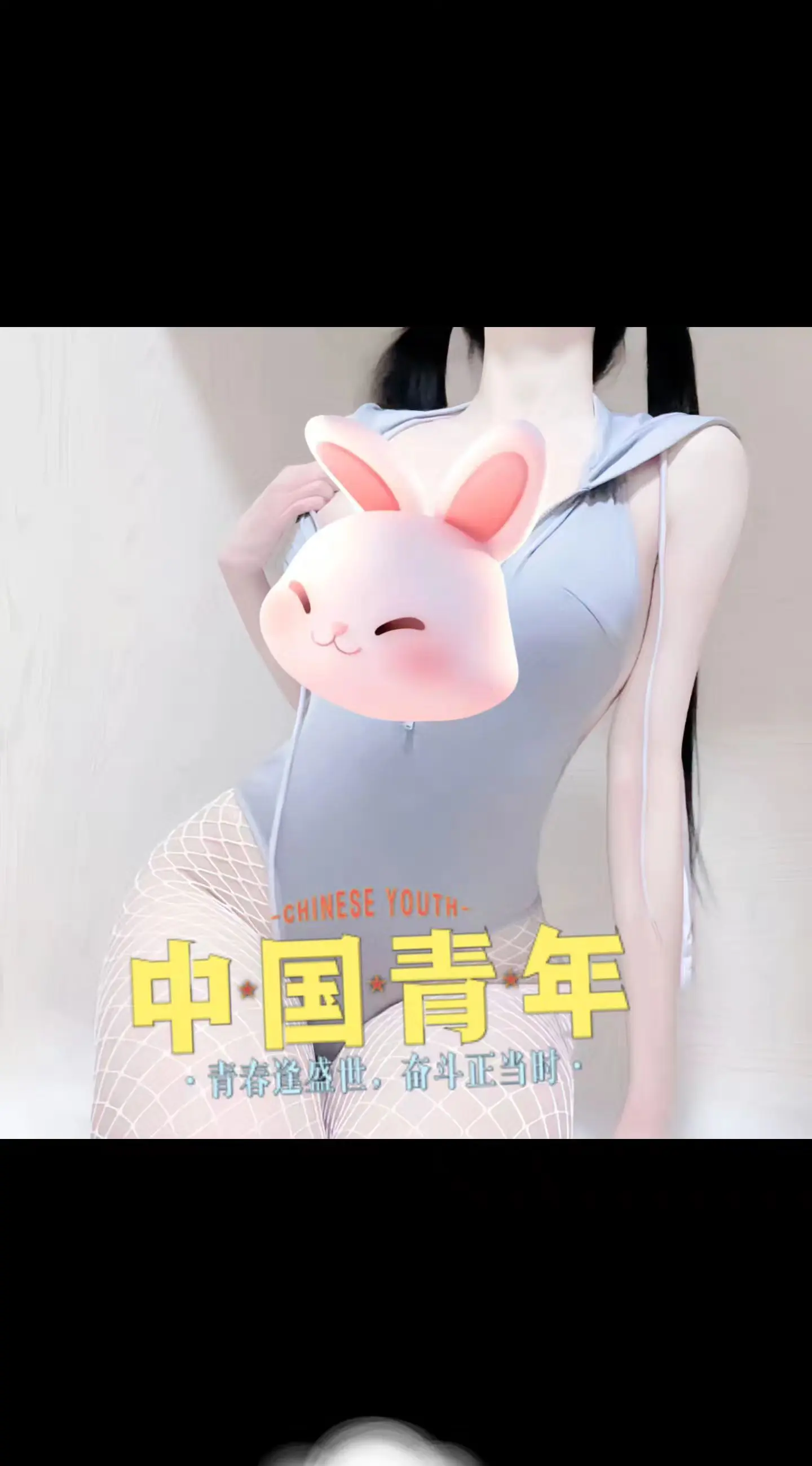 甜系女孩 清纯甜美 软软的萌妹子