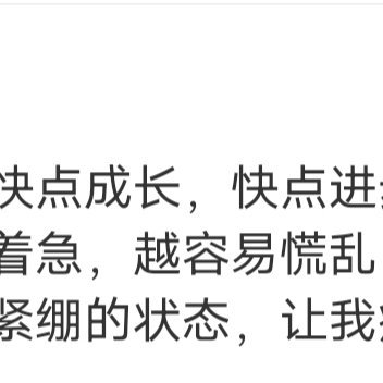 当你真正在乎一个人的时候，你会时时刻刻想起他；梦醒之后脑子里全是他；当你真正在乎