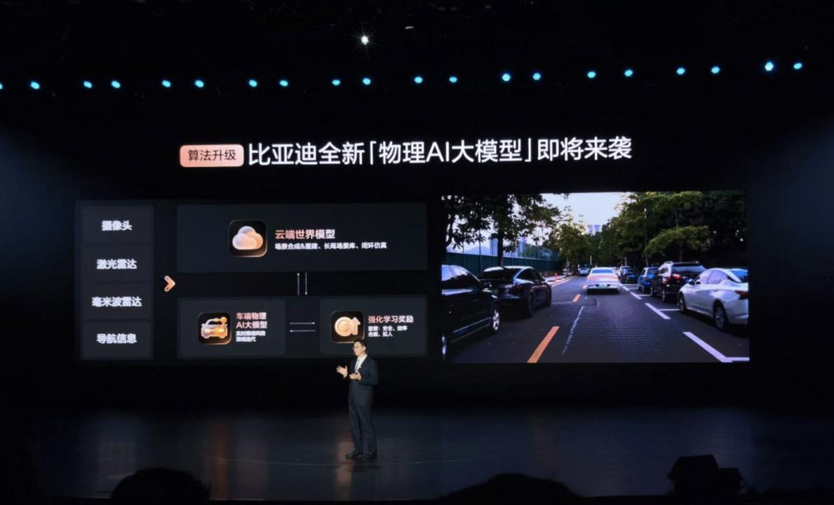 炸了！中国制造又干了一件让全行业失眠的事！城市领航兜底发布仅仅三天，日活跃用户量