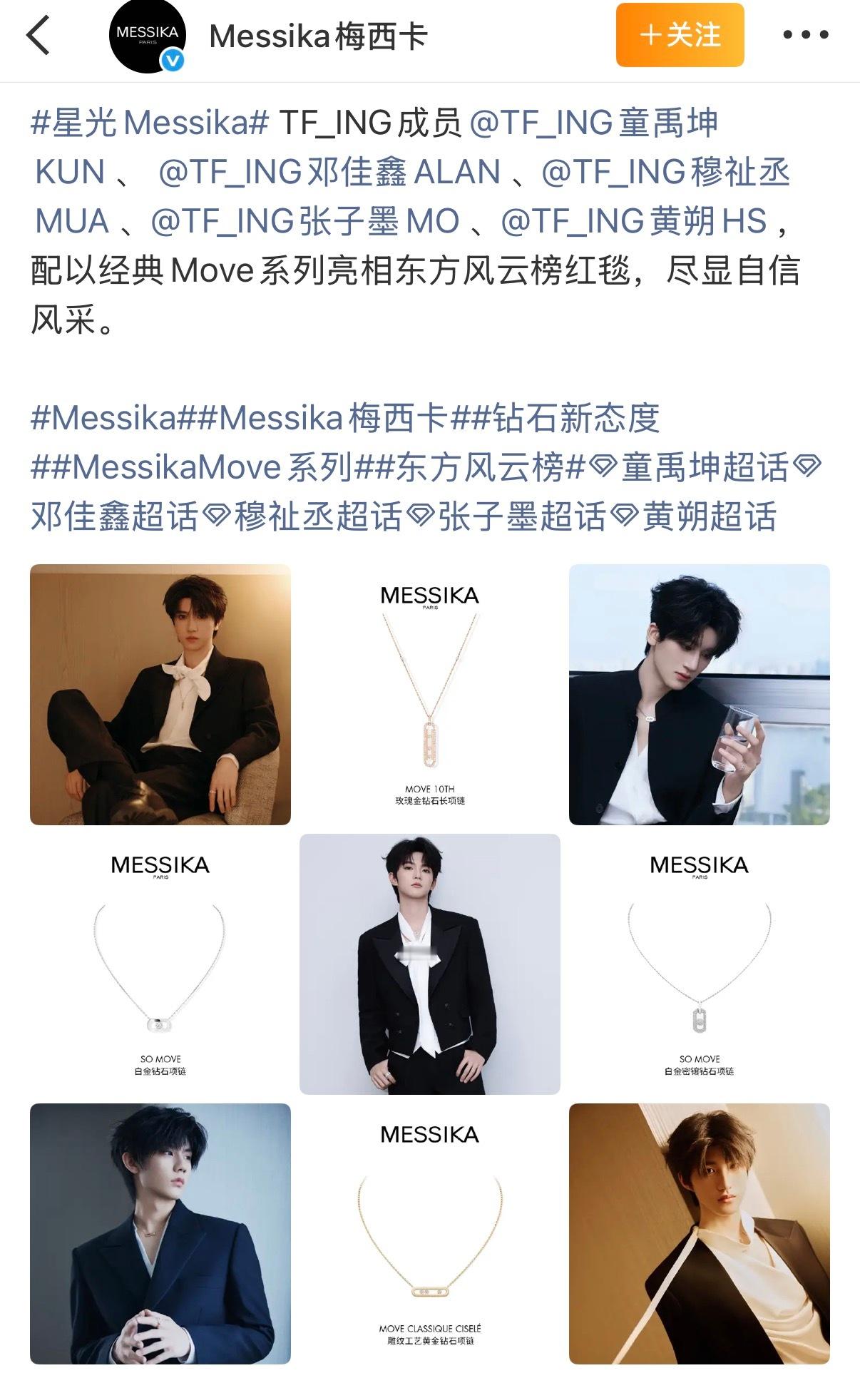 我不行了这个排位