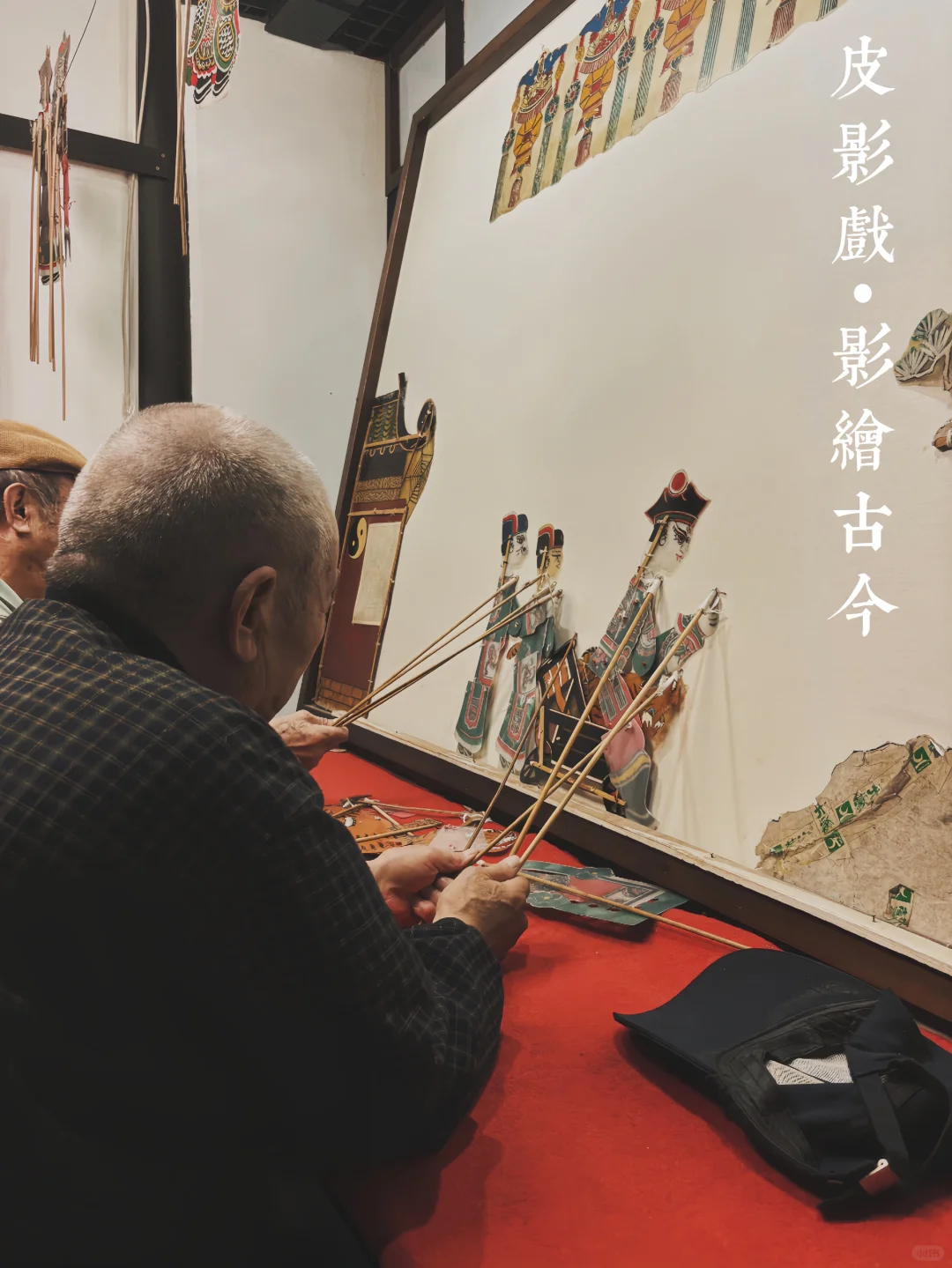 光影传承：幕后英雄的坚守与困境 🎬