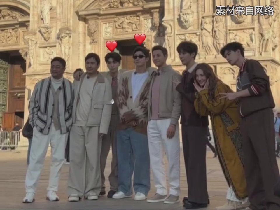 黄景瑜︱《现在就出发3》︱米兰录制路透20251028米兰Day1录制合影路人生