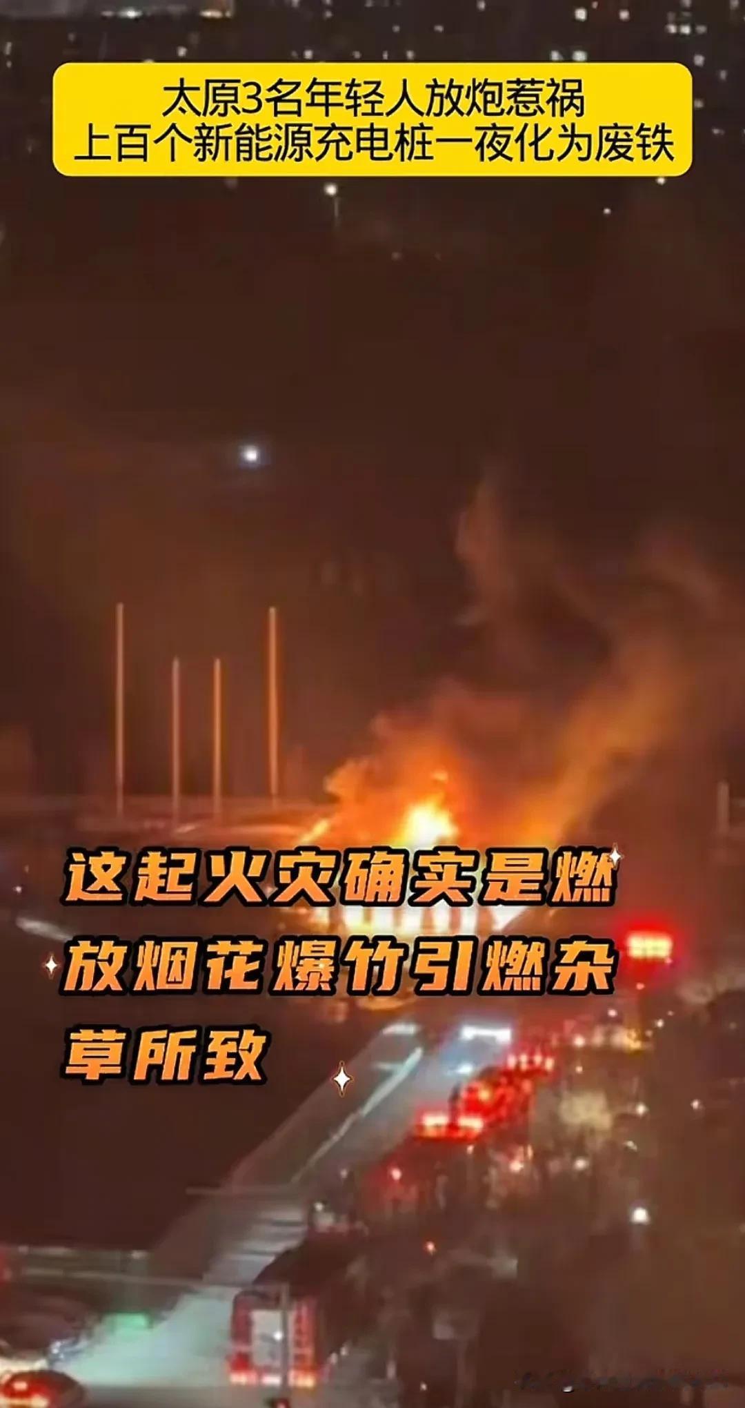 这事儿闹得，真是一颗老鼠屎坏了一锅好汤！
 
1月5号晚上那一哆嗦，150多万的