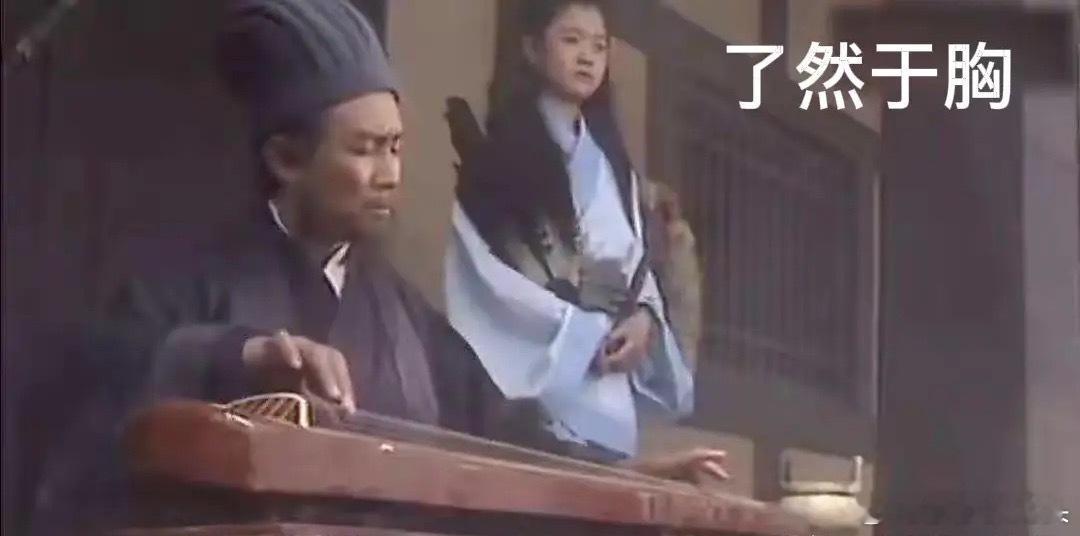8月20日早评： A股马上就要开盘了，对于今天的行情，莎莎再重点给大家分享几个观