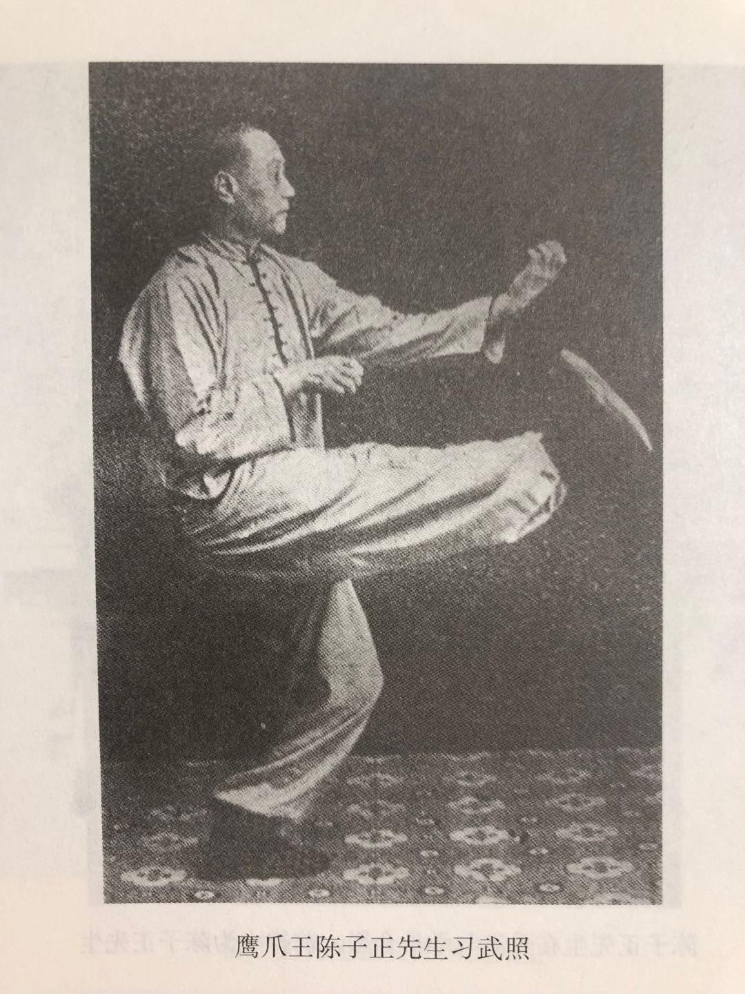 戗拳：逆浪而生的皖南拳术

明末崇祯年间，徽州歙县出了一位武将曹登寅。他自幼习武