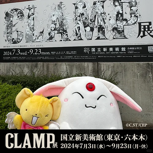 小可和摩可拿也来逛展啦！