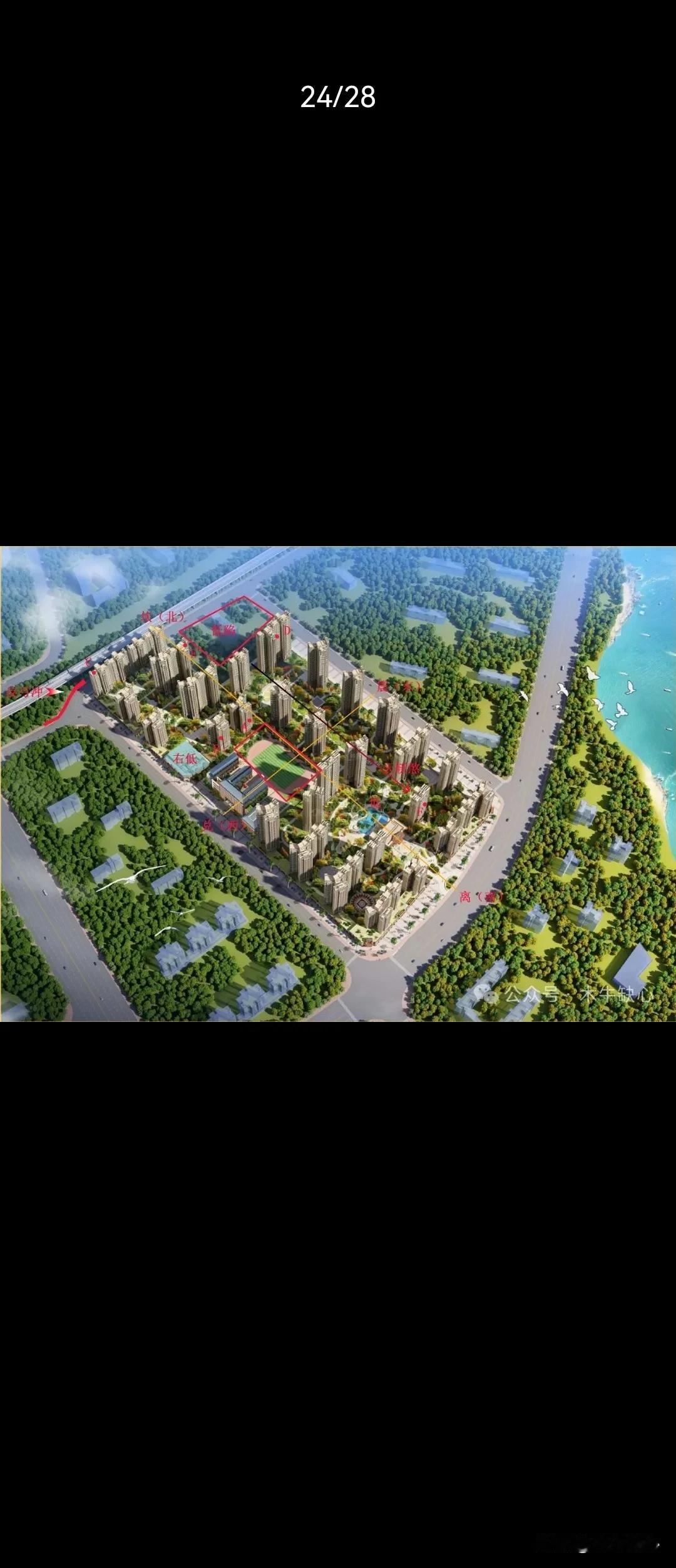 不要悲伤着脸，
还时不时的和别人说：
自己穷、生意不好、比惨。
消费降级，万一上