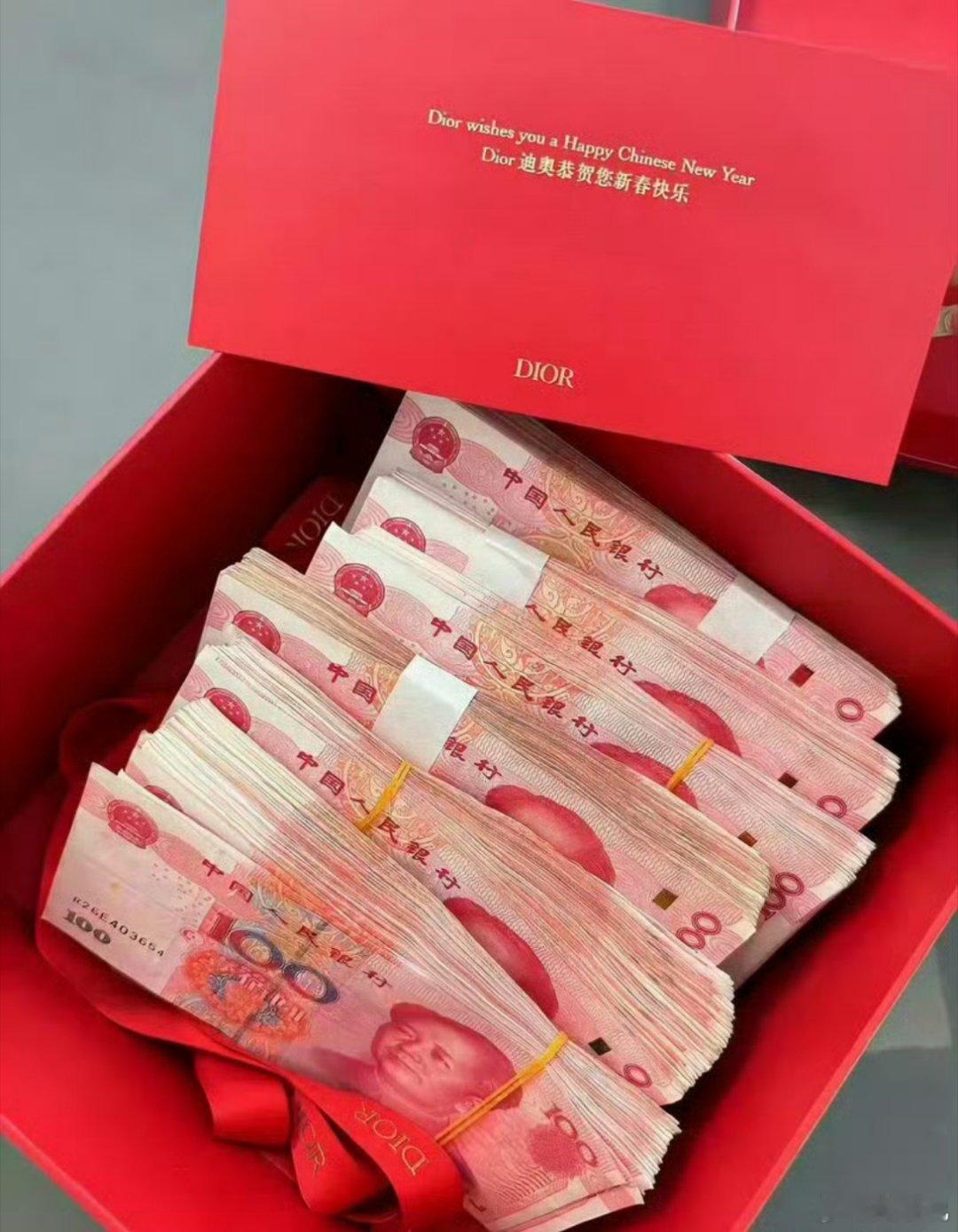 玄学，刷到不要无视，七月会有意外之财  