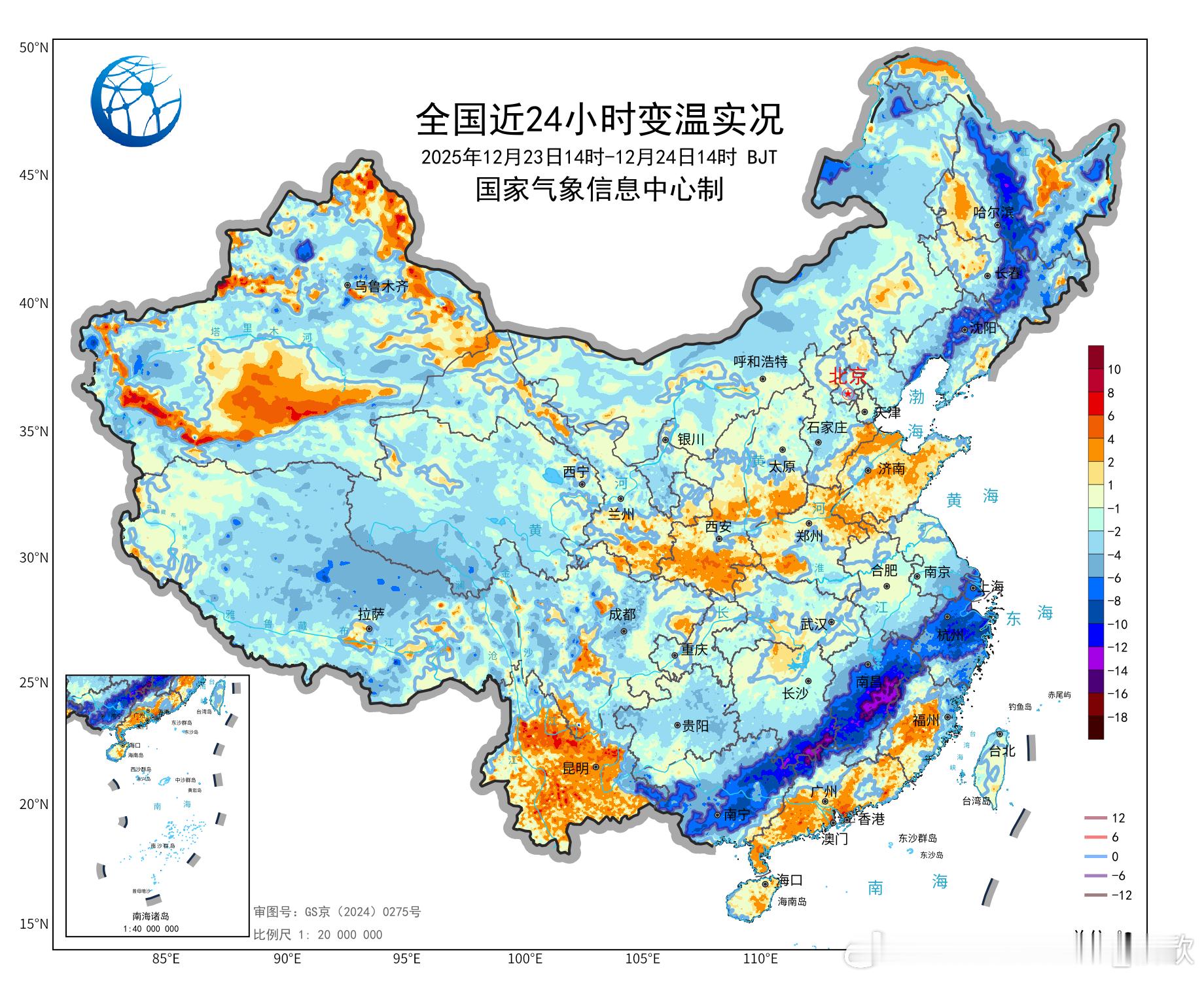 【降温】今天东北以及广西湖南江西浙江多地，因为冷空气影响，多地出现6-14℃降温