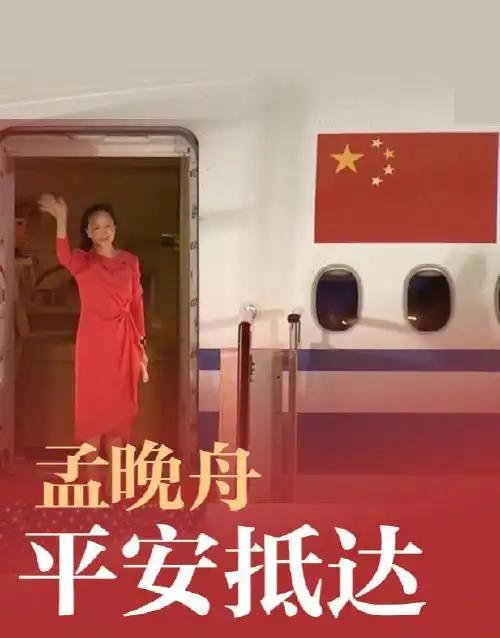 徐泽伟——中国是14亿人的中国，绝不仅仅属于你这个巨婴！

近期，因为中国某芯片
