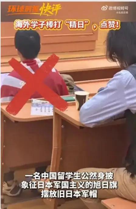 查完我整个人都麻了 —— 一个南京籍留学生，在莫斯科大学读三年，到底要花多少钱？