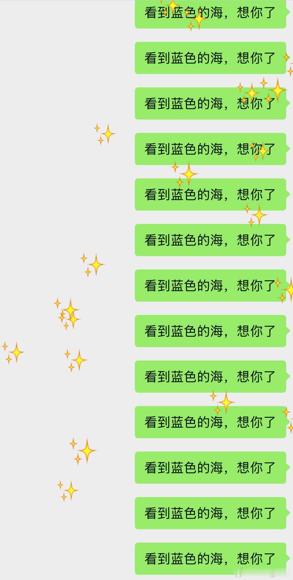 🌊✨栩你渝生