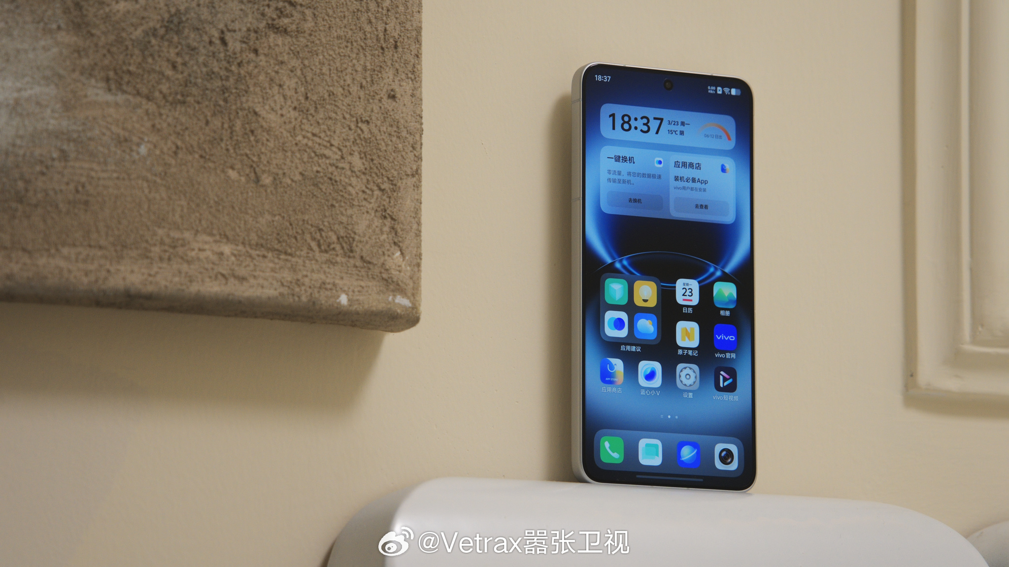 vivo X300 Ultra 『银调』摄影师套装『大 全 套』