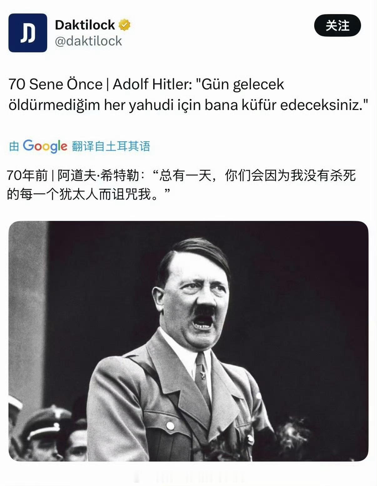 阿夫迪亚13个罚球，快船全队12个…季后赛还能进去吗，快船